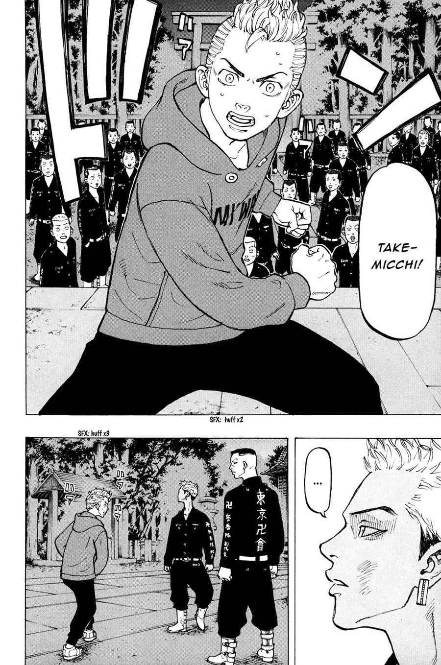 image-komik-tokyorevengers-chapter-37-23/24