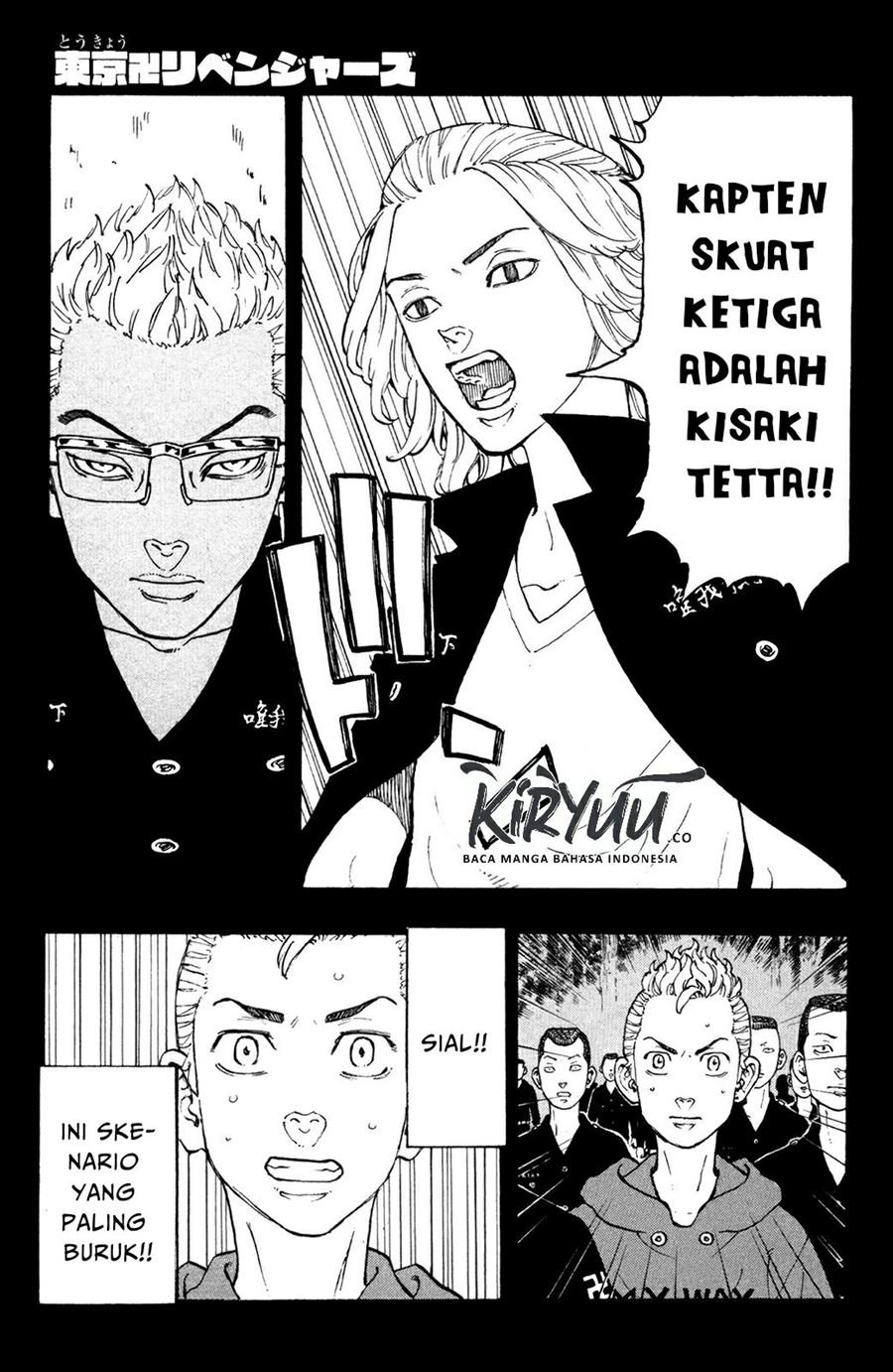 image-komik-tokyorevengers-chapter-38-1/21