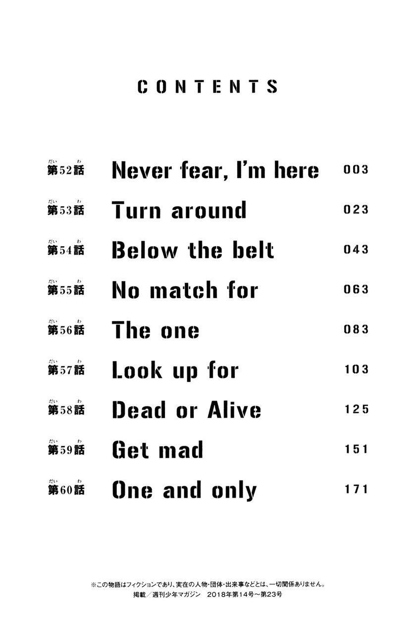 image-komik-tokyorevengers-chapter-52-5/24