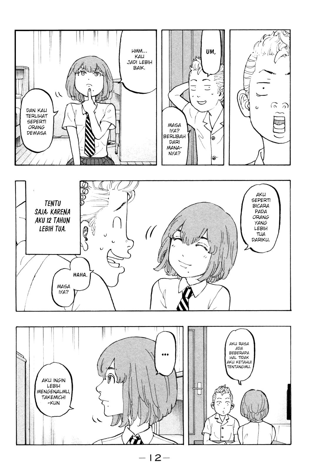 image-komik-tokyorevengers-chapter-6-13/25