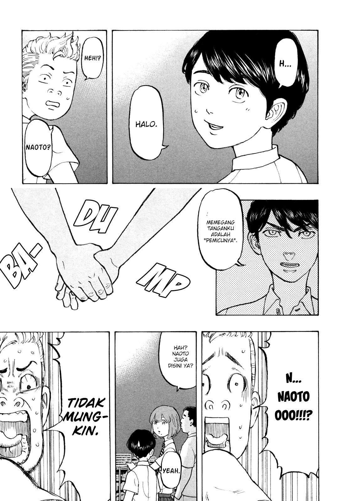 image-komik-tokyorevengers-chapter-6-19/25