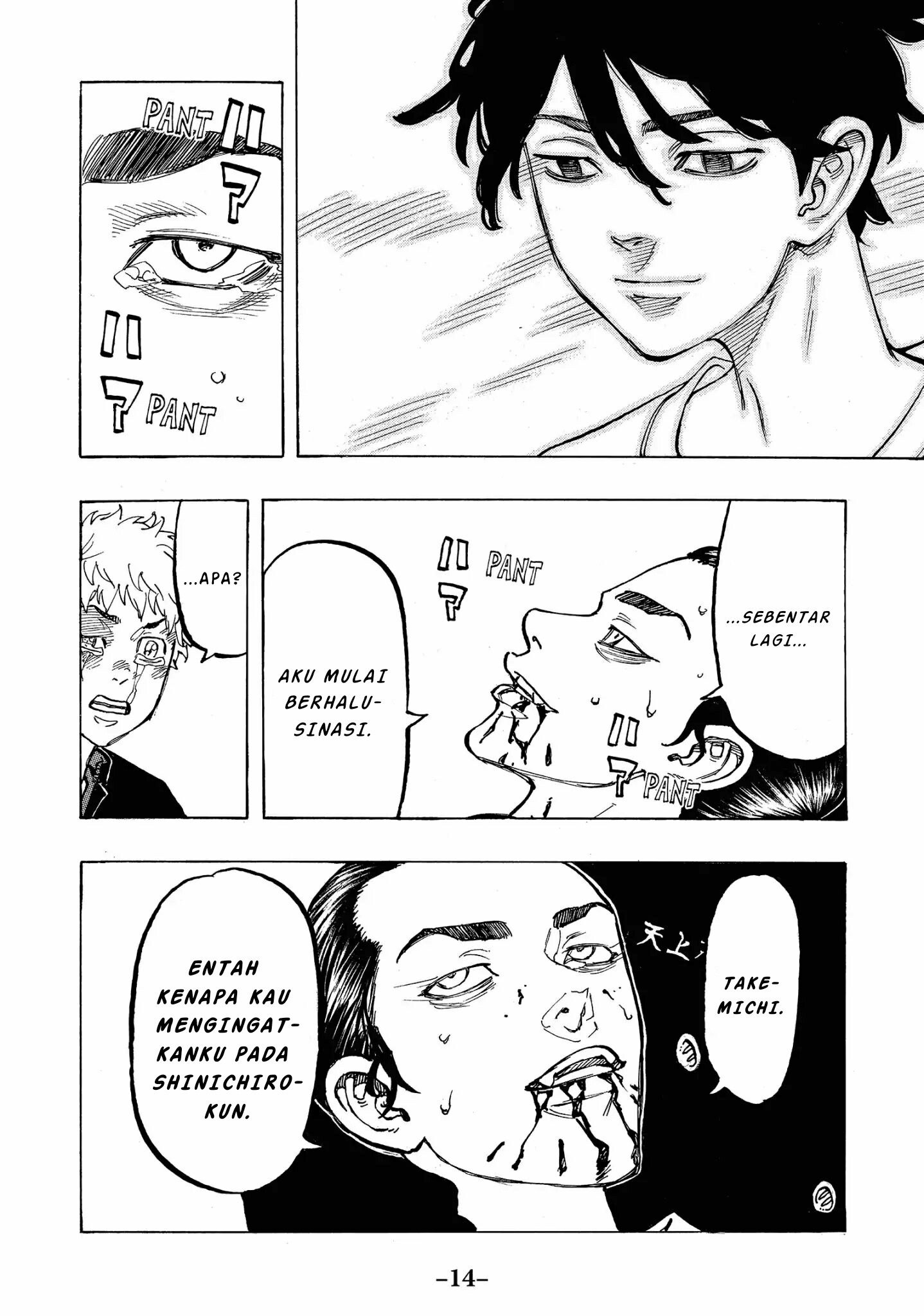 image-komik-tokyorevengers-chapter-61-16/25