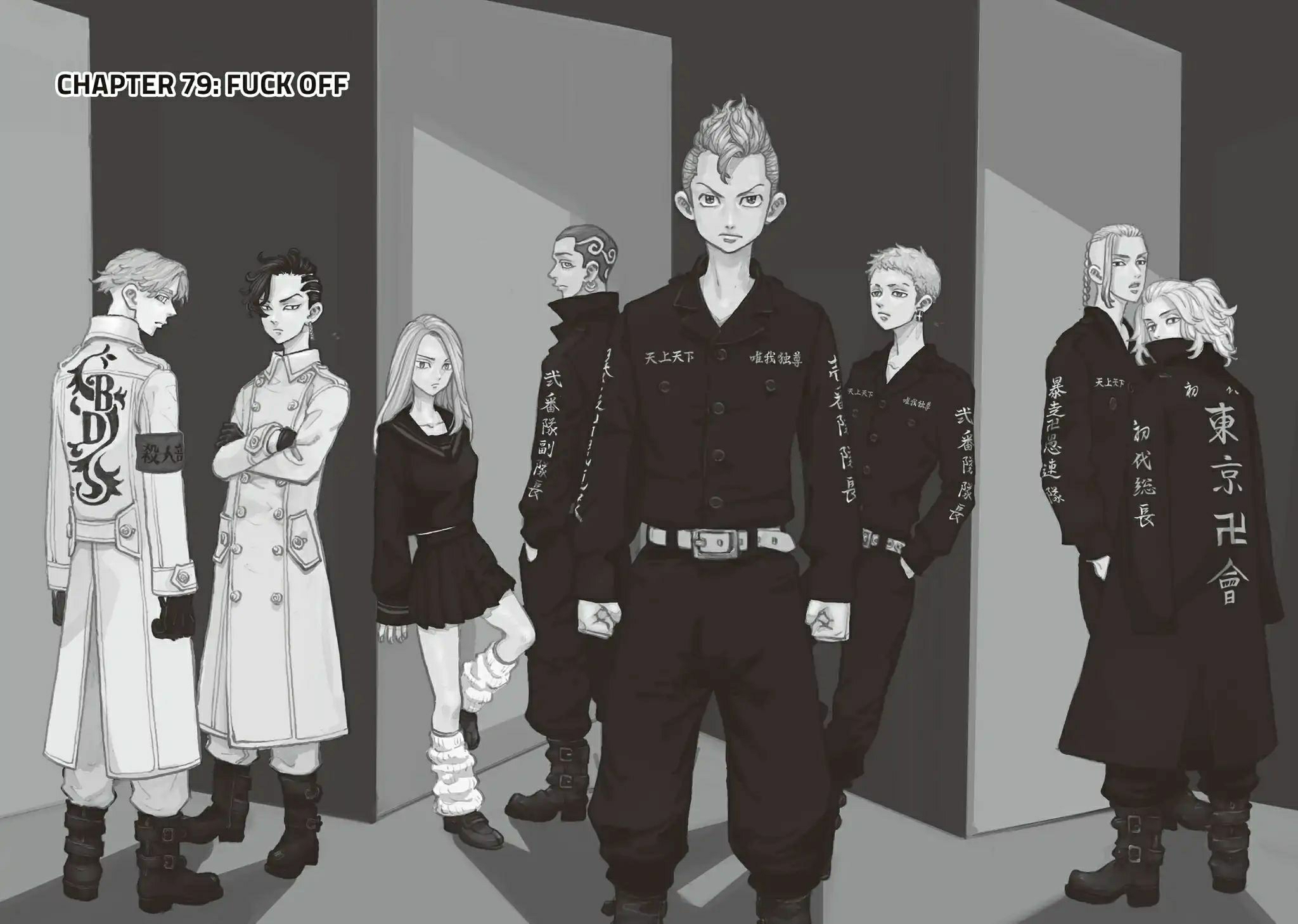 image-komik-tokyorevengers-chapter-79-4/27