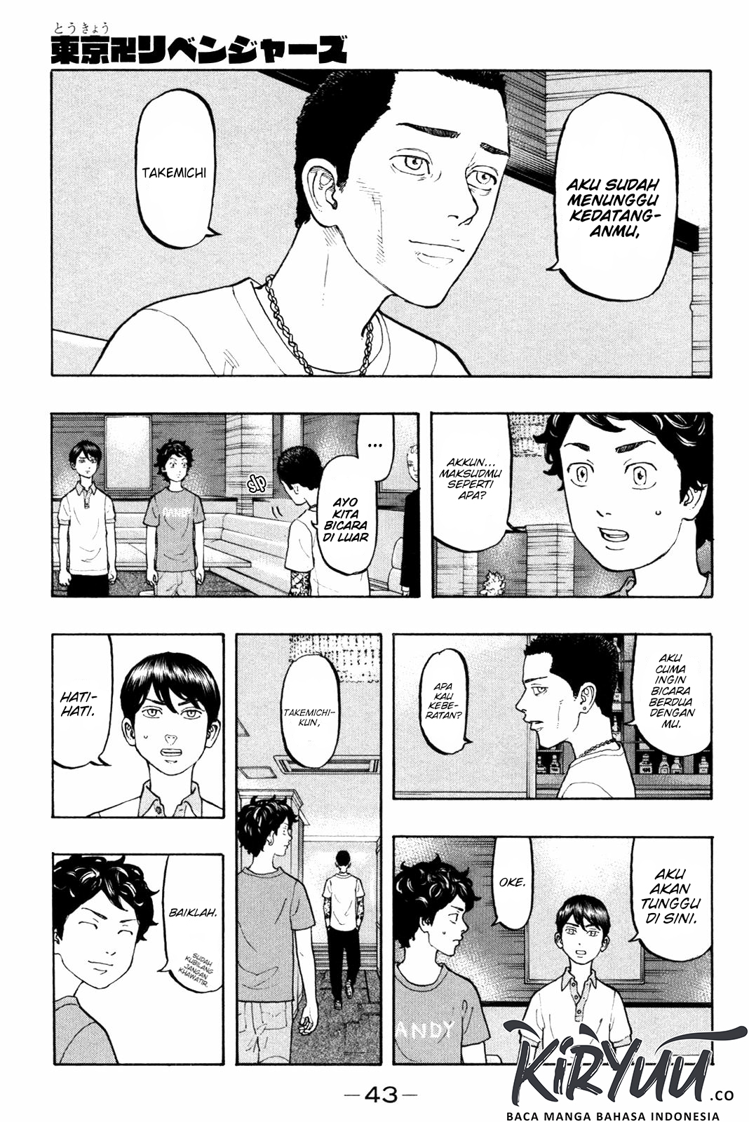 image-komik-tokyorevengers-chapter-8-2/25