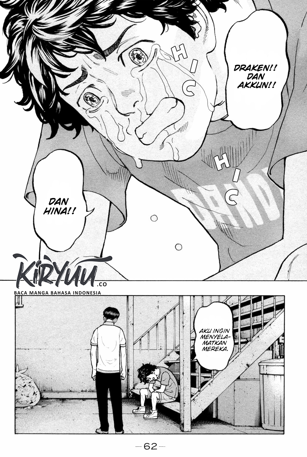 image-komik-tokyorevengers-chapter-8-23/25