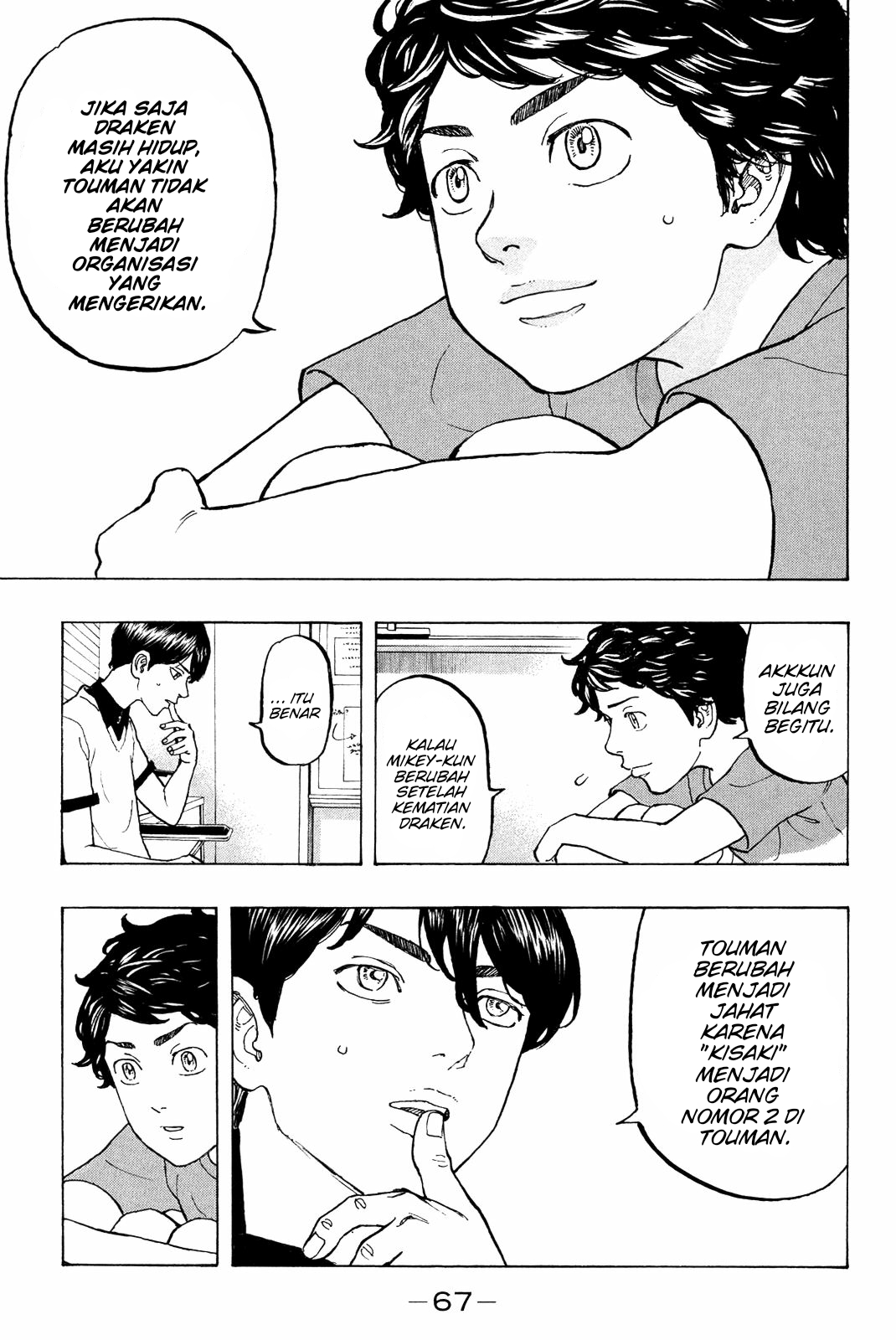 image-komik-tokyorevengers-chapter-9-5/16