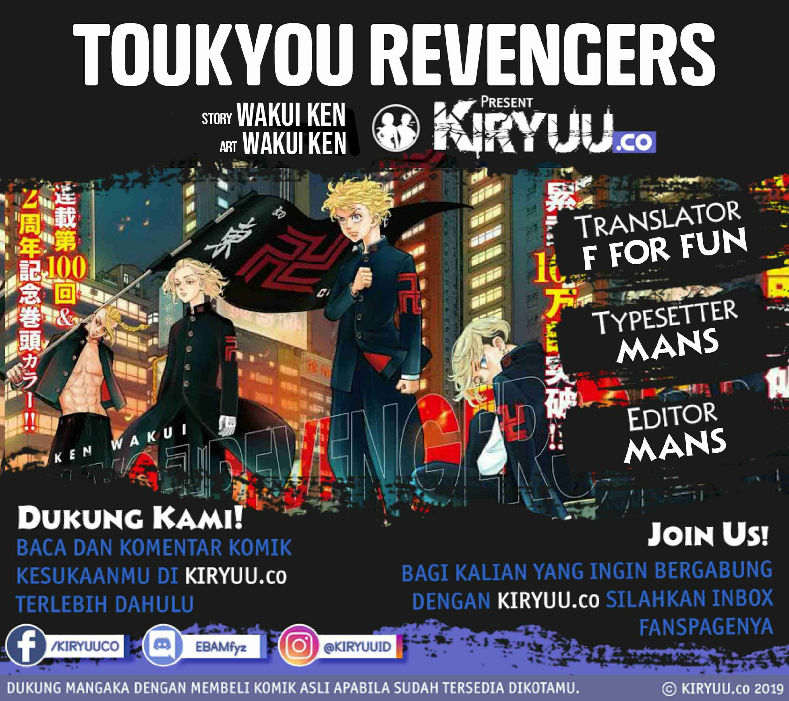 image-komik-tokyorevengers-chapter-95-0/21