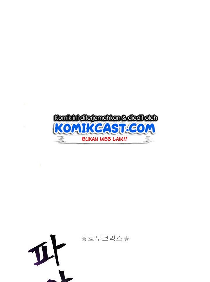 image-komik-tomb-raider-king-chapter-10-52/107