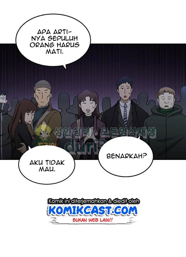 image-komik-tomb-raider-king-chapter-10-60/107