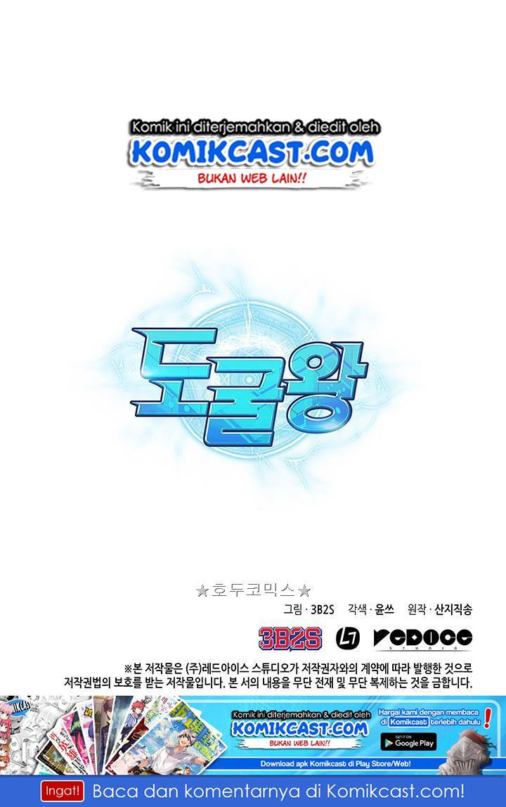 image-komik-tomb-raider-king-chapter-10-105/107