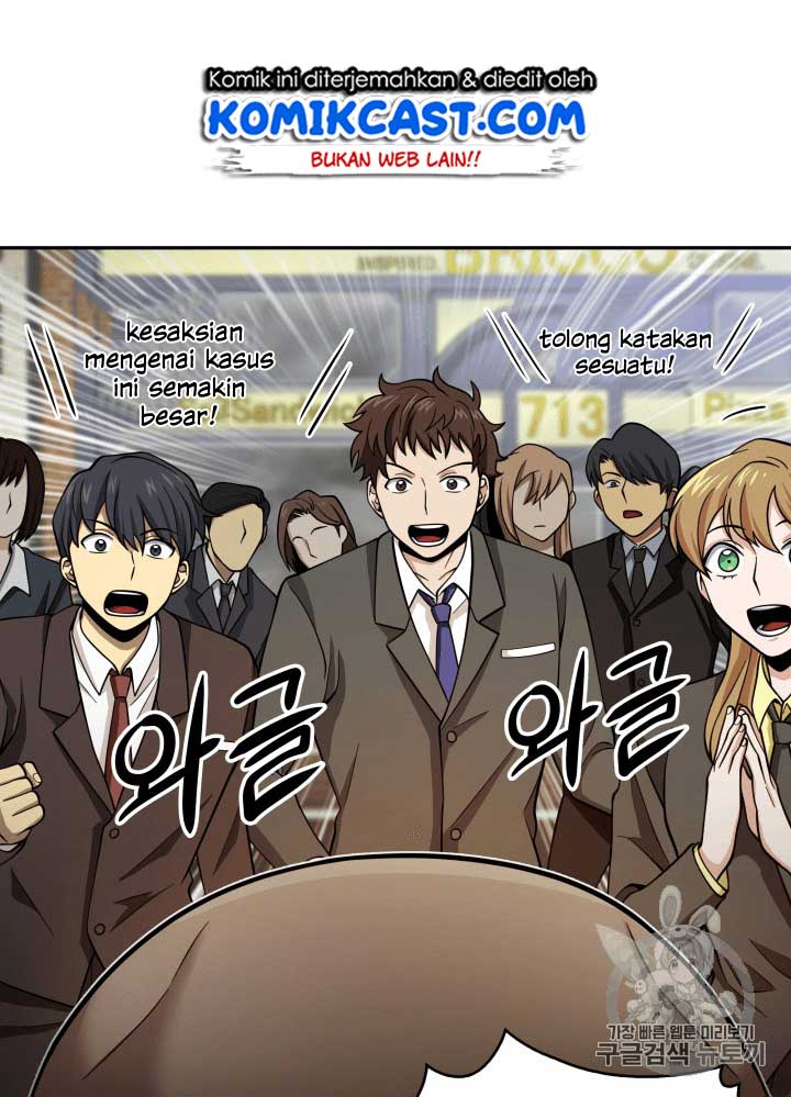 image-komik-tomb-raider-king-chapter-100-37/111