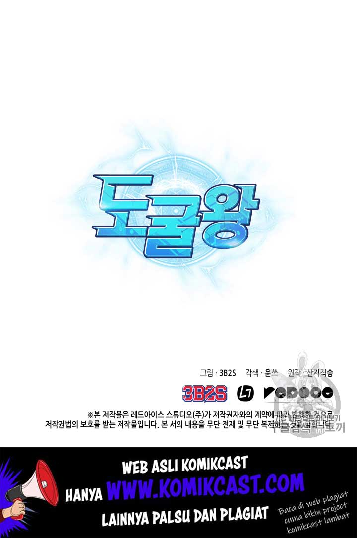 image-komik-tomb-raider-king-chapter-100-108/111