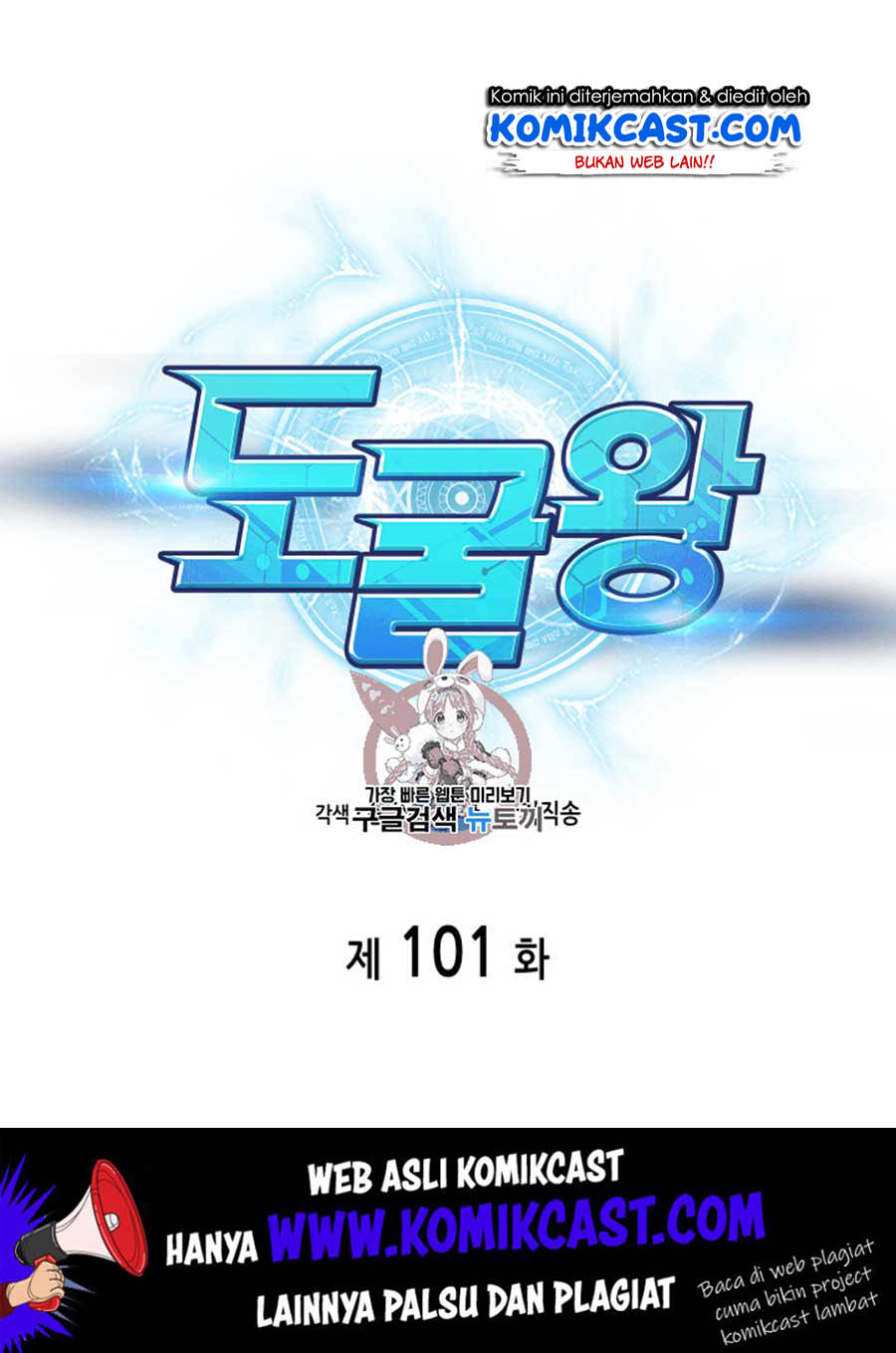 image-komik-tomb-raider-king-chapter-101-1/110