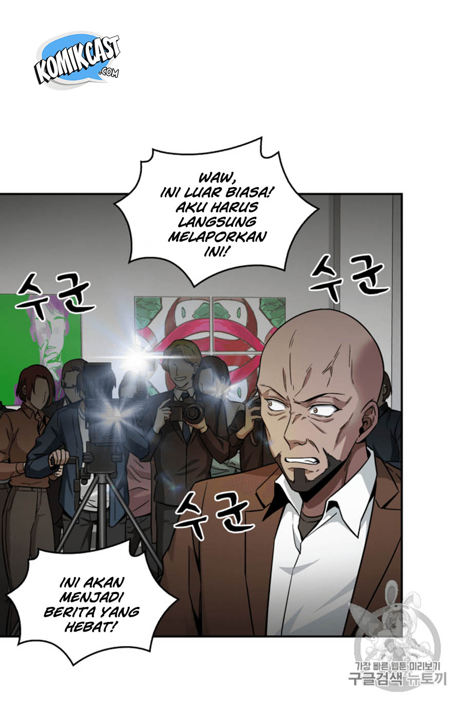 image-komik-tomb-raider-king-chapter-101-6/110