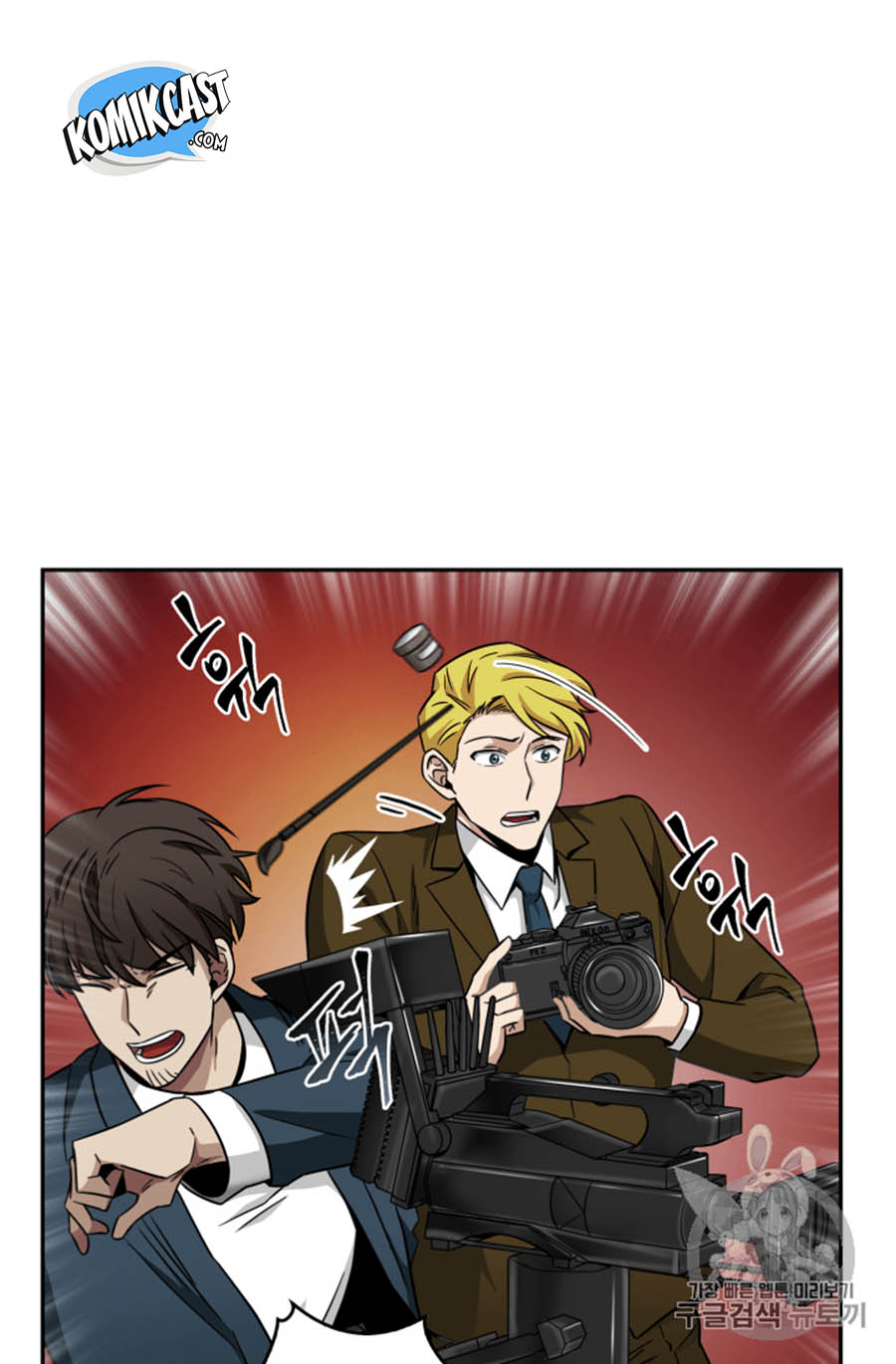 image-komik-tomb-raider-king-chapter-101-7/110