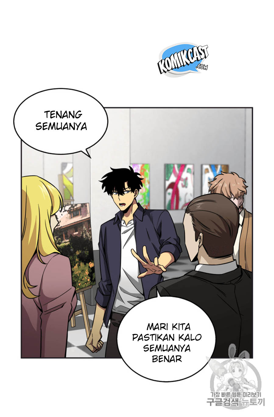 image-komik-tomb-raider-king-chapter-101-23/110