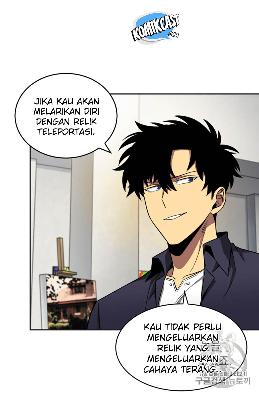 image-komik-tomb-raider-king-chapter-101-27/110