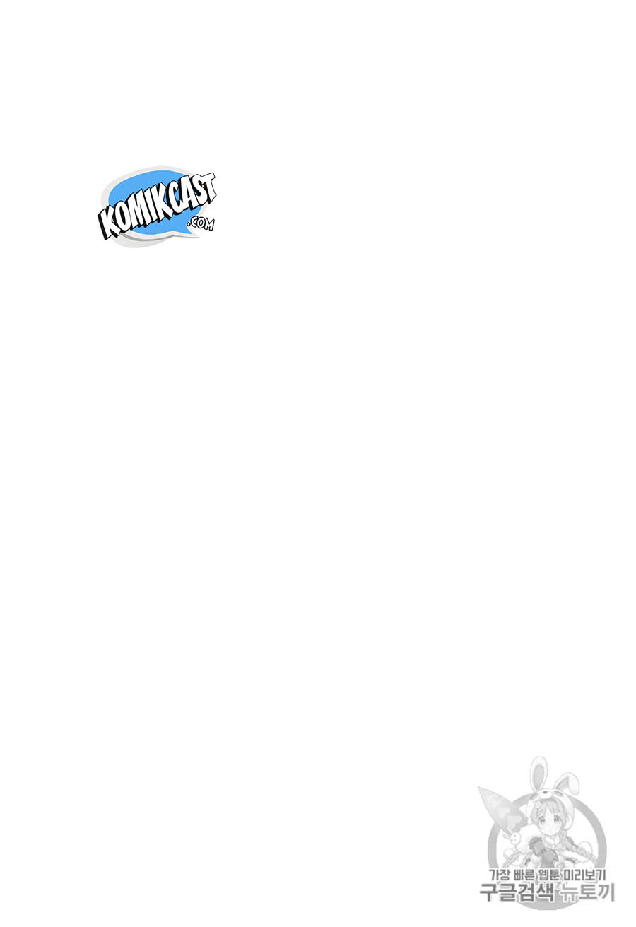 image-komik-tomb-raider-king-chapter-101-41/110