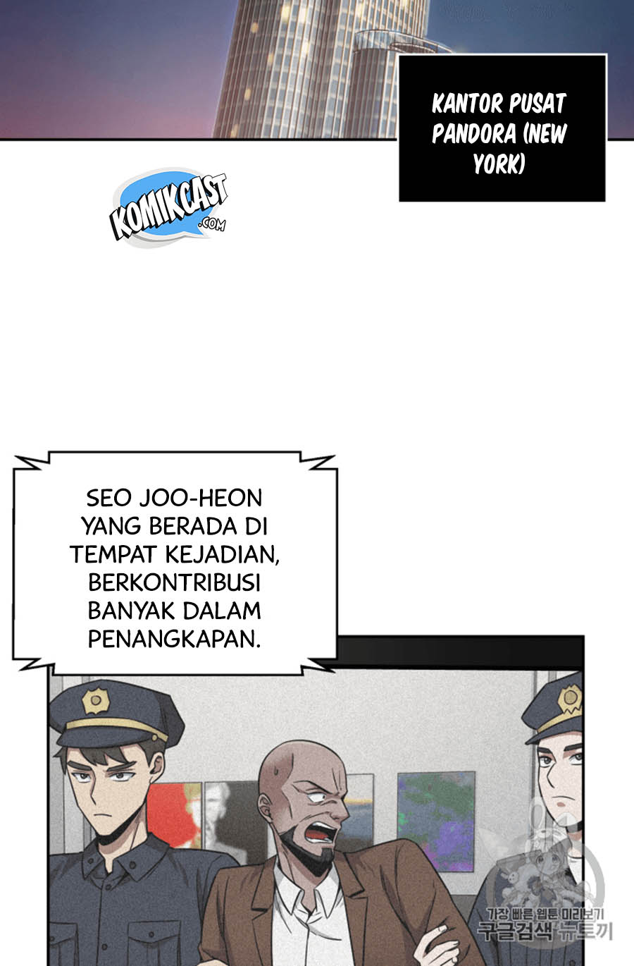 image-komik-tomb-raider-king-chapter-101-43/110