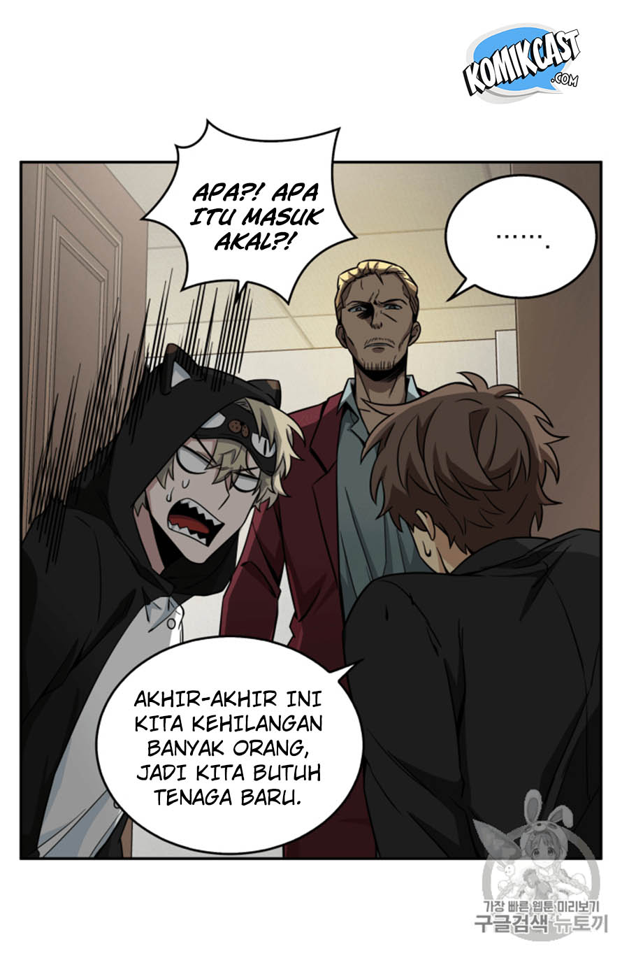 image-komik-tomb-raider-king-chapter-101-66/110