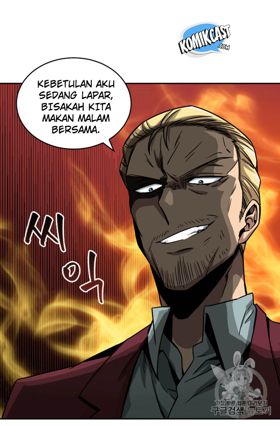 image-komik-tomb-raider-king-chapter-101-68/110