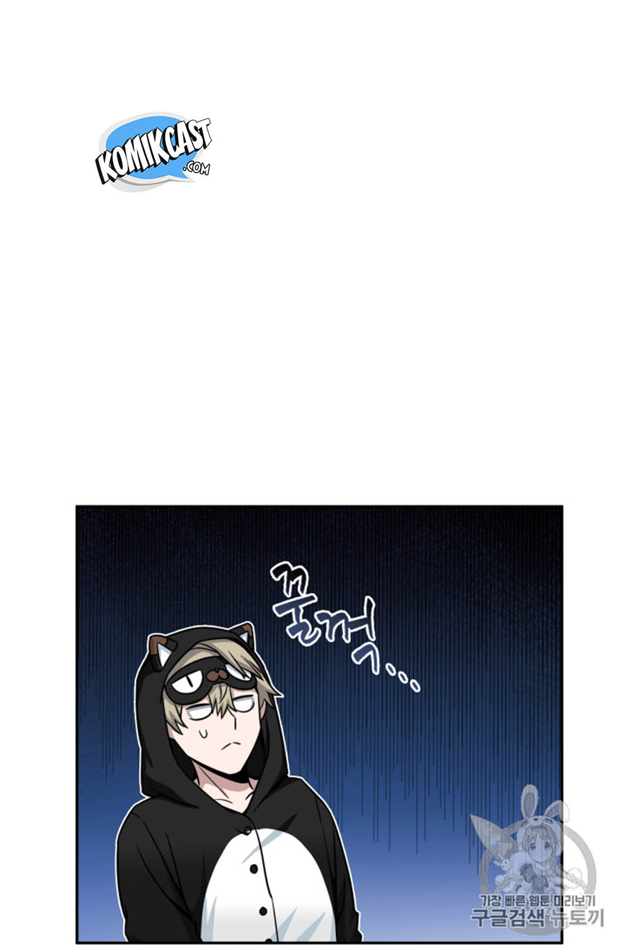 image-komik-tomb-raider-king-chapter-101-69/110