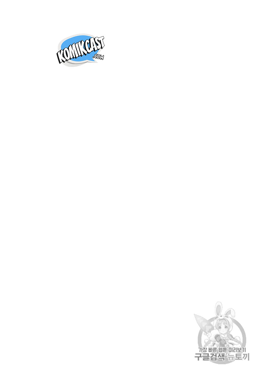 image-komik-tomb-raider-king-chapter-101-70/110