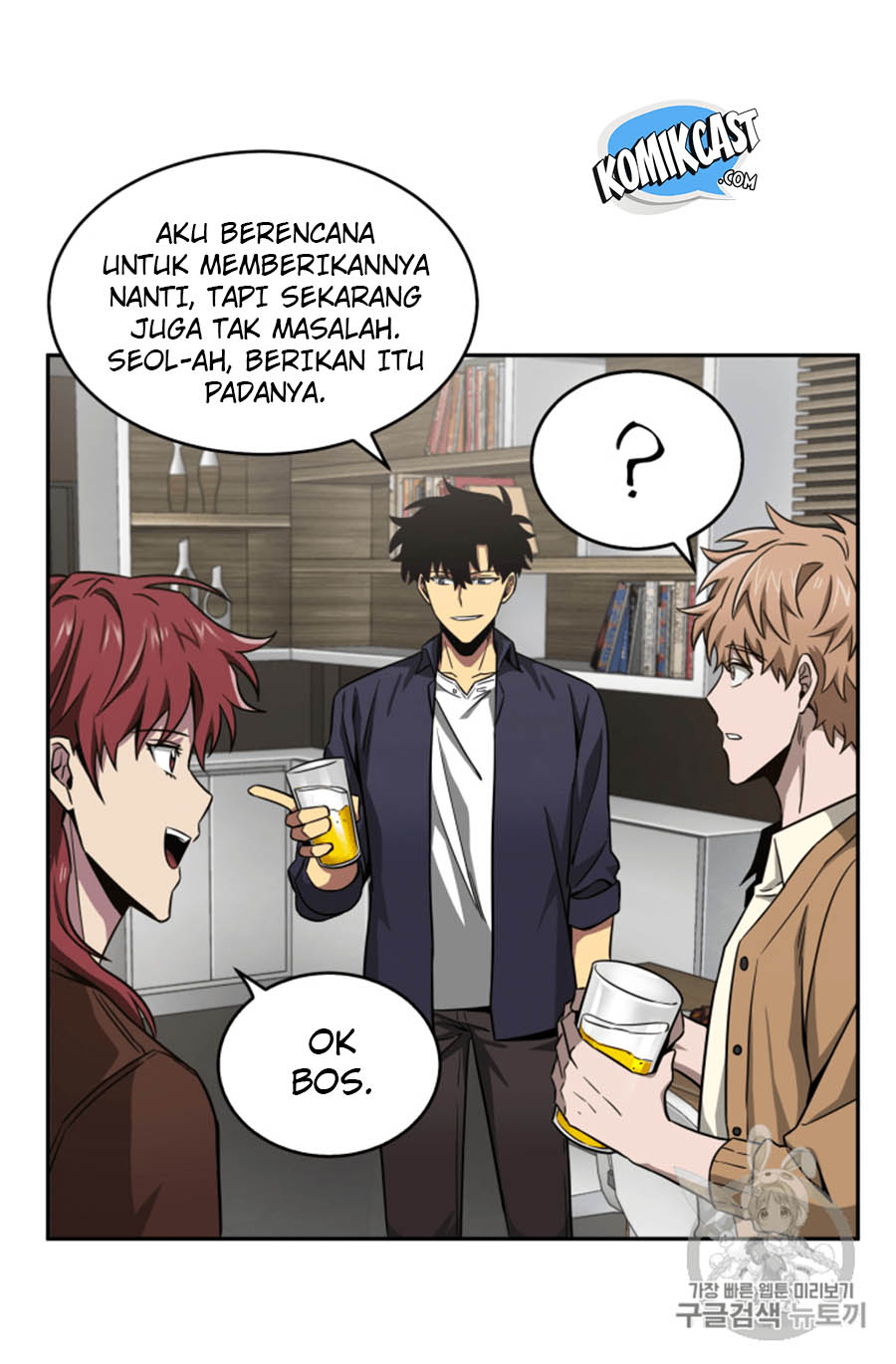 image-komik-tomb-raider-king-chapter-101-80/110