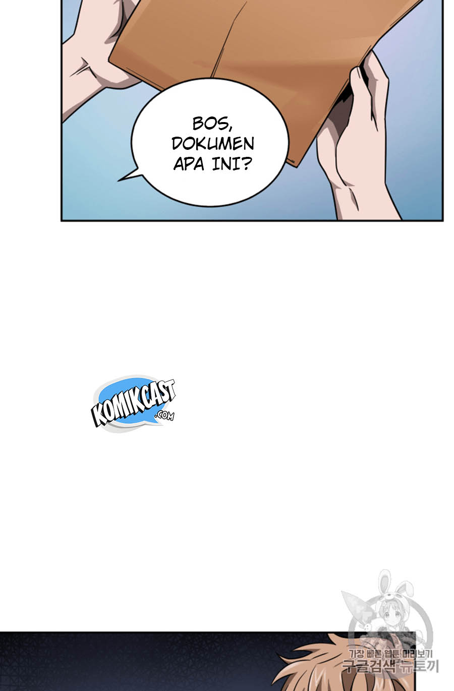 image-komik-tomb-raider-king-chapter-101-82/110