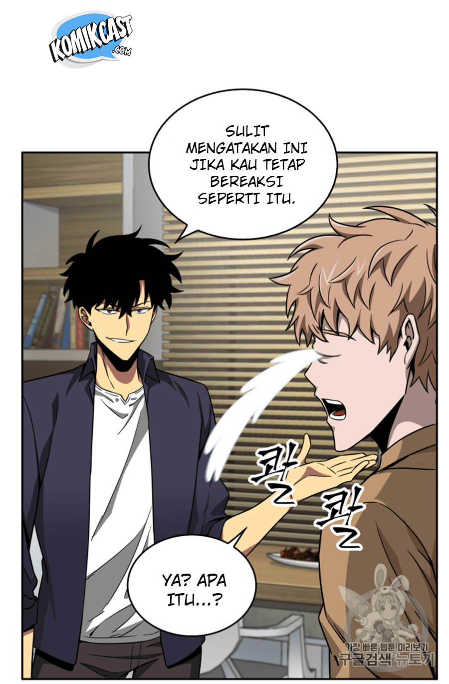 image-komik-tomb-raider-king-chapter-101-98/110