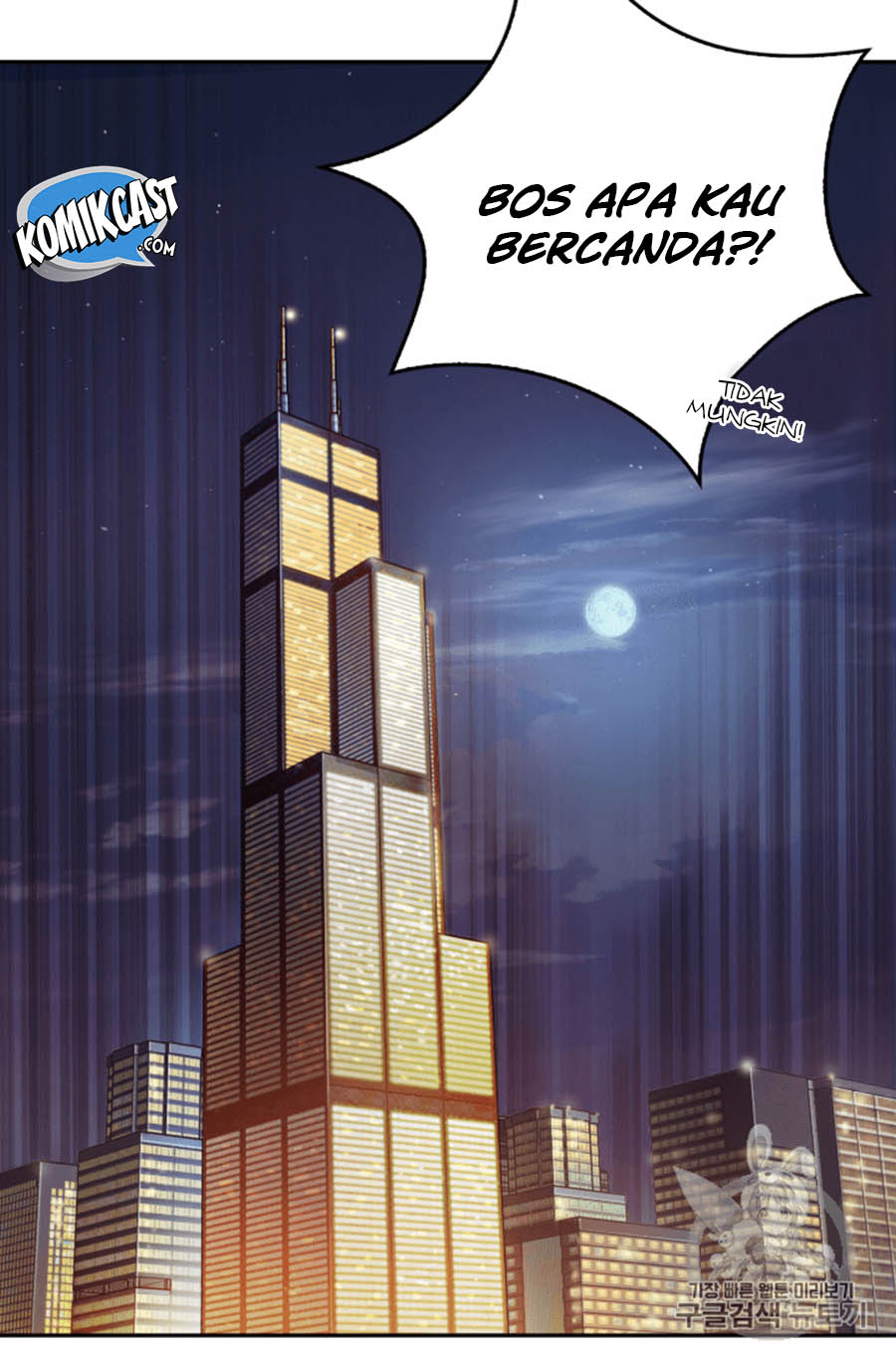 image-komik-tomb-raider-king-chapter-101-106/110