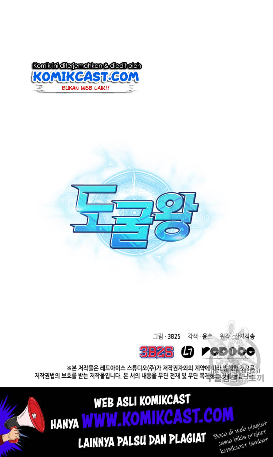 image-komik-tomb-raider-king-chapter-101-107/110