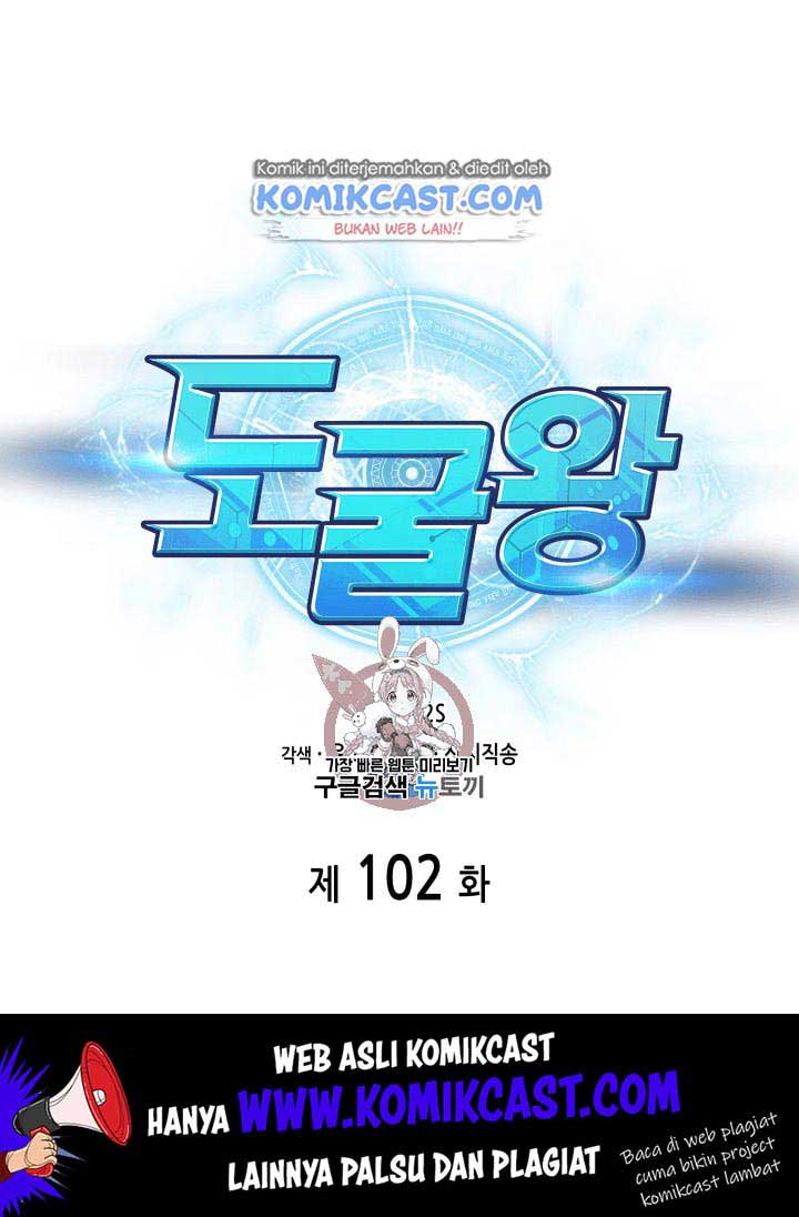 image-komik-tomb-raider-king-chapter-102-1/118