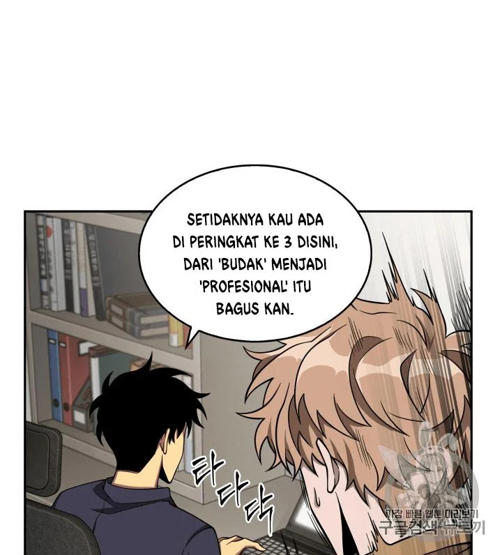 image-komik-tomb-raider-king-chapter-102-51/118