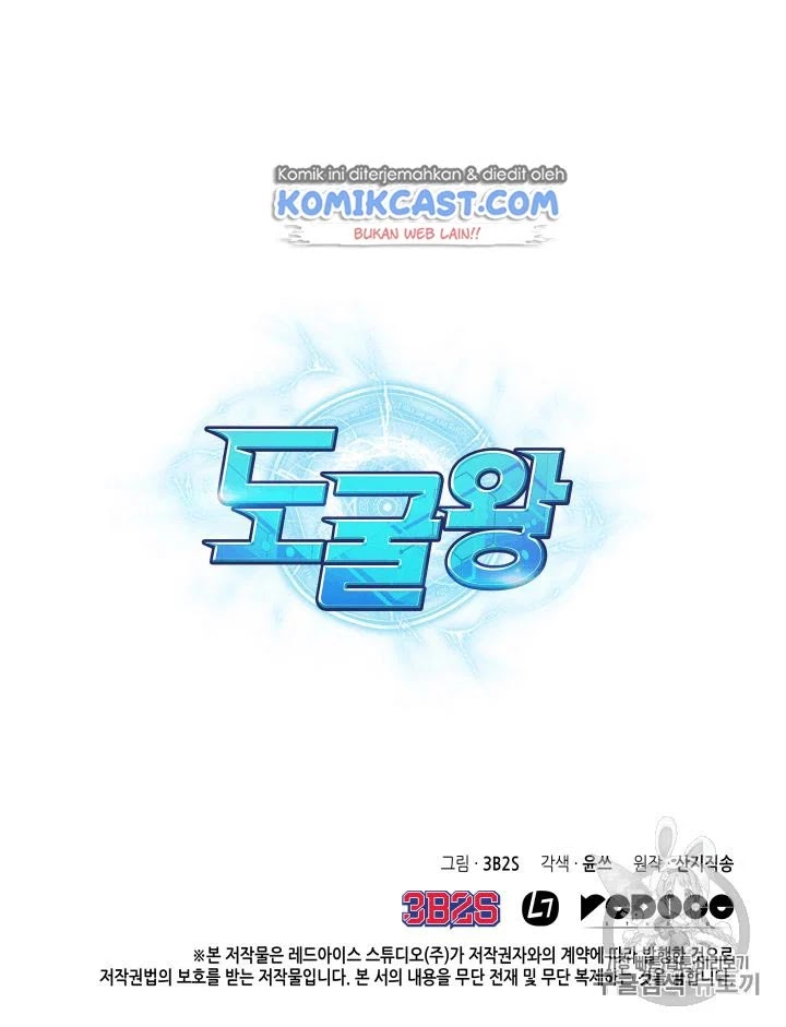 image-komik-tomb-raider-king-chapter-102-116/118