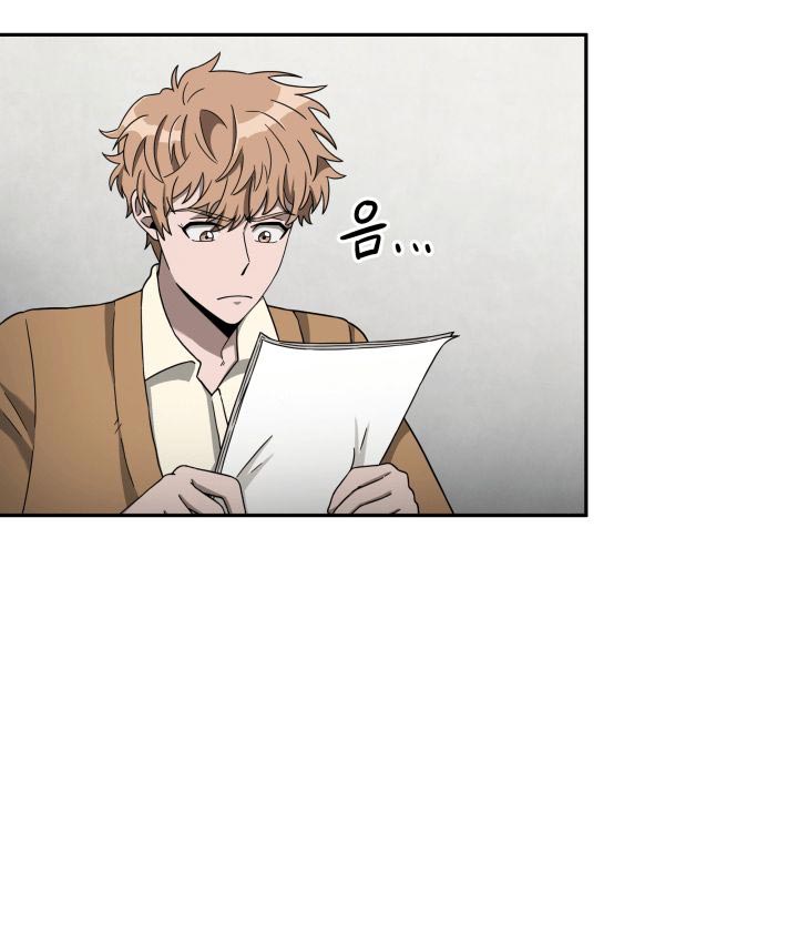 image-komik-tomb-raider-king-chapter-104-15/121