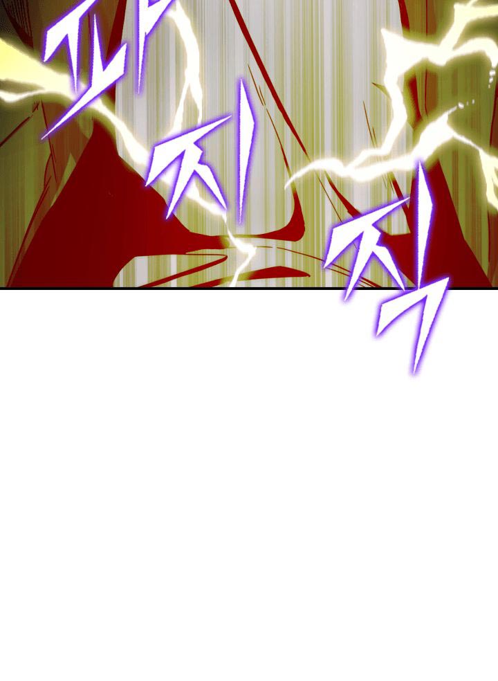 image-komik-tomb-raider-king-chapter-104-71/121