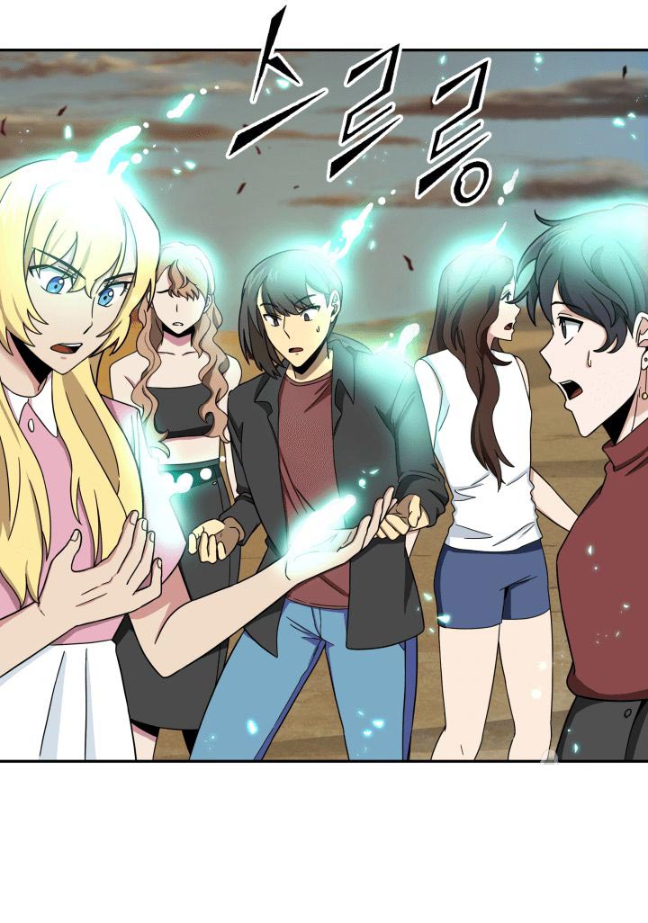 image-komik-tomb-raider-king-chapter-104-83/121