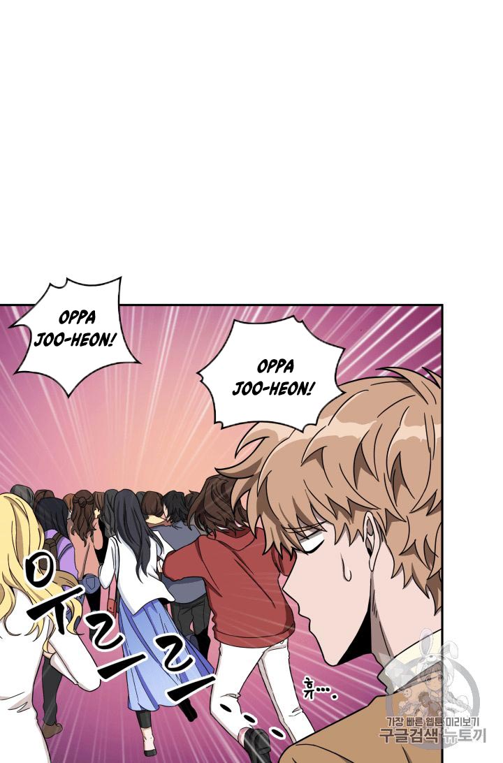 image-komik-tomb-raider-king-chapter-104-85/121