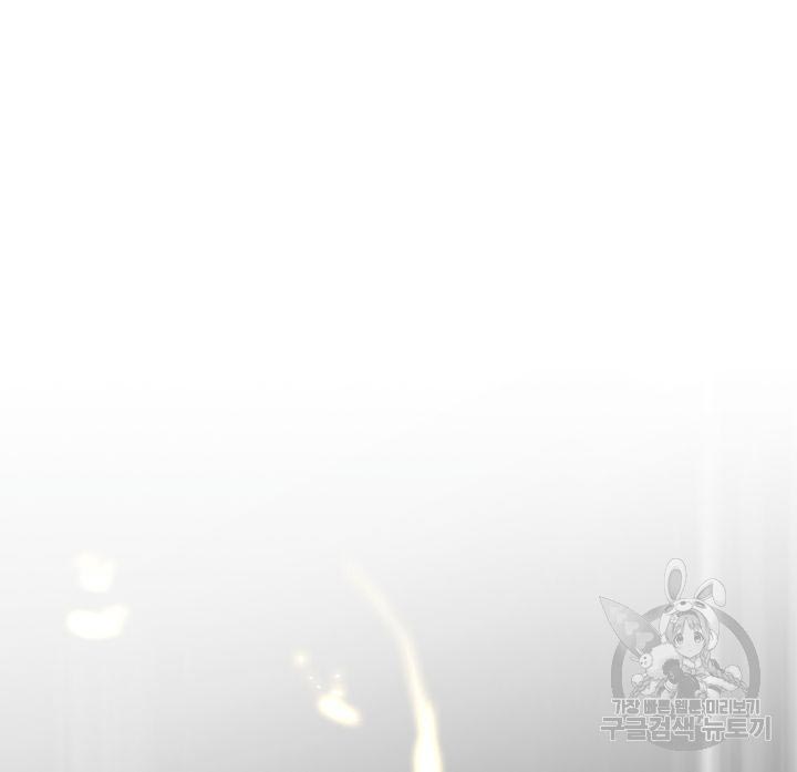 image-komik-tomb-raider-king-chapter-104-90/121