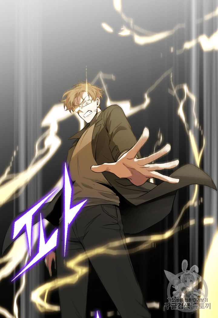 image-komik-tomb-raider-king-chapter-104-91/121