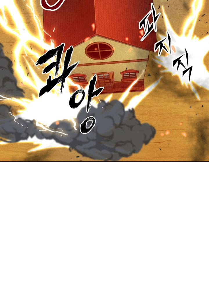 image-komik-tomb-raider-king-chapter-104-94/121