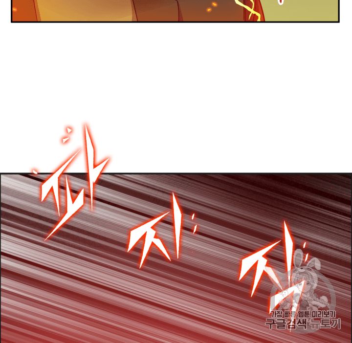 image-komik-tomb-raider-king-chapter-104-99/121