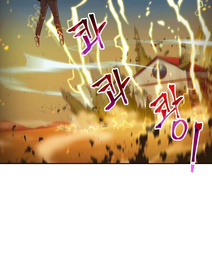 image-komik-tomb-raider-king-chapter-104-101/121