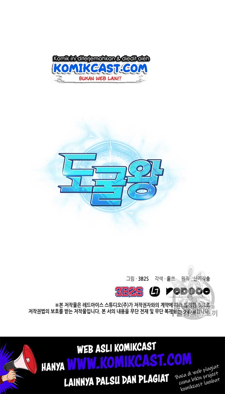 image-komik-tomb-raider-king-chapter-105-120/122