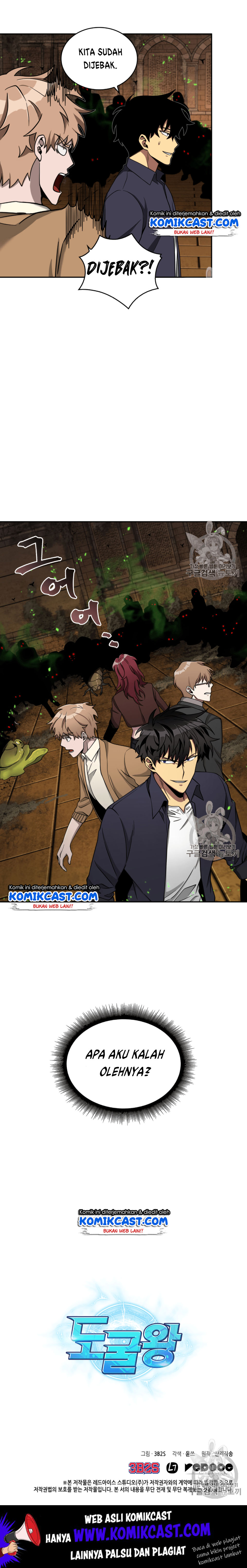 image-komik-tomb-raider-king-chapter-106-10/13