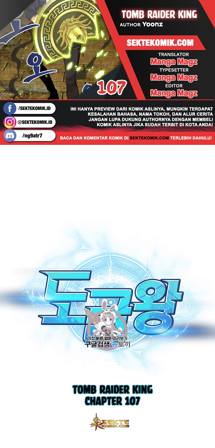 image-komik-tomb-raider-king-chapter-107-0/128