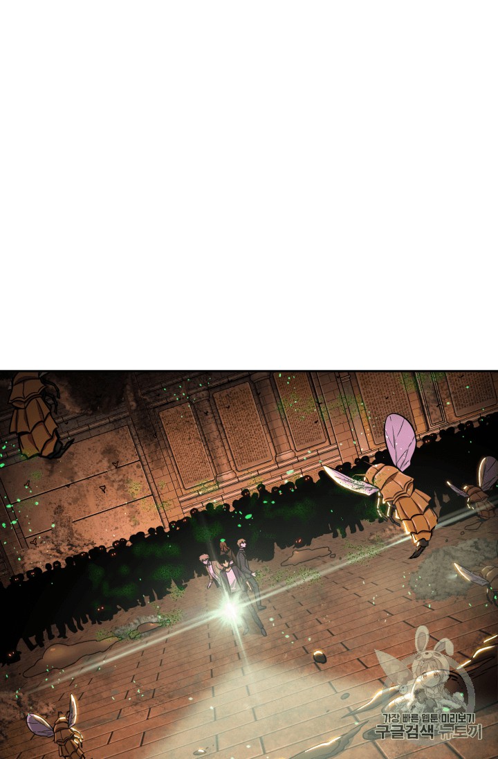 image-komik-tomb-raider-king-chapter-107-1/128