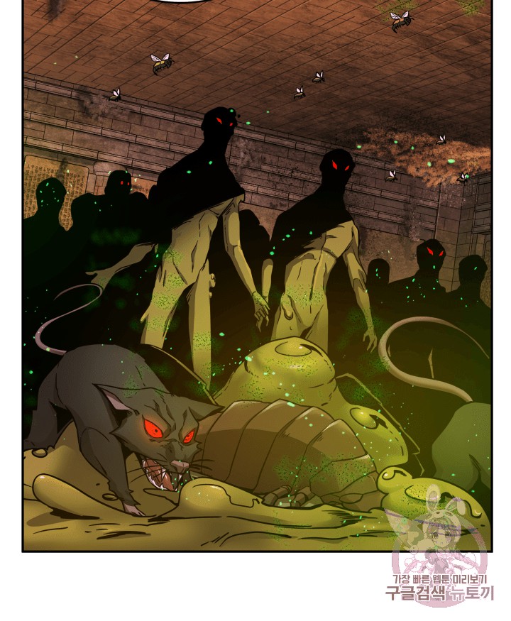 image-komik-tomb-raider-king-chapter-107-13/128