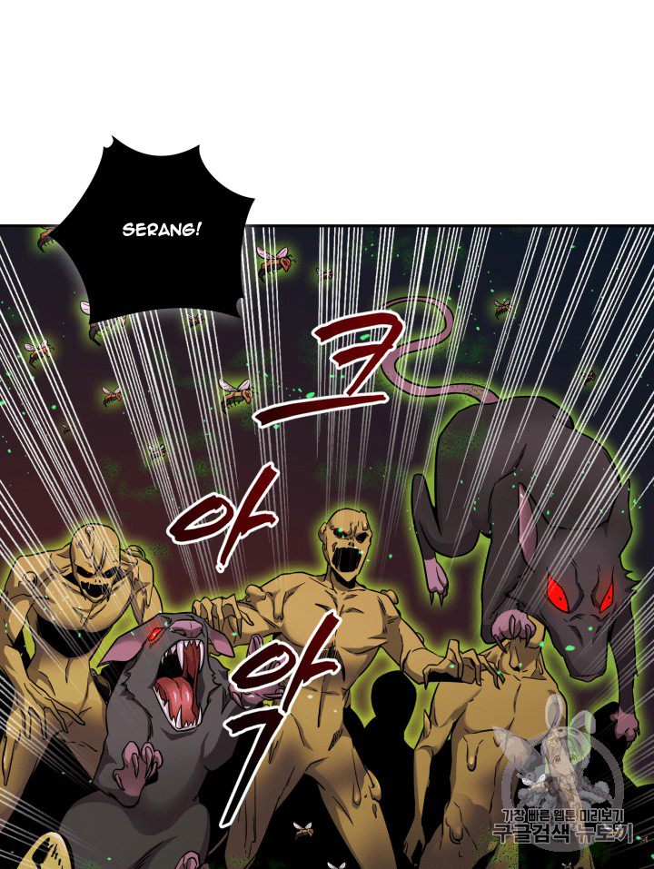 image-komik-tomb-raider-king-chapter-107-16/128